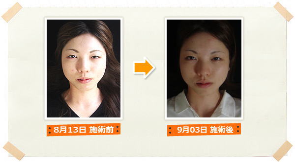 高橋智子さん第3回